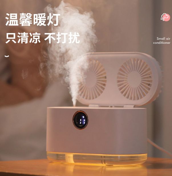 新款双叶喷雾风扇 细节图