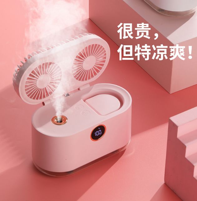 其他电风扇实物图