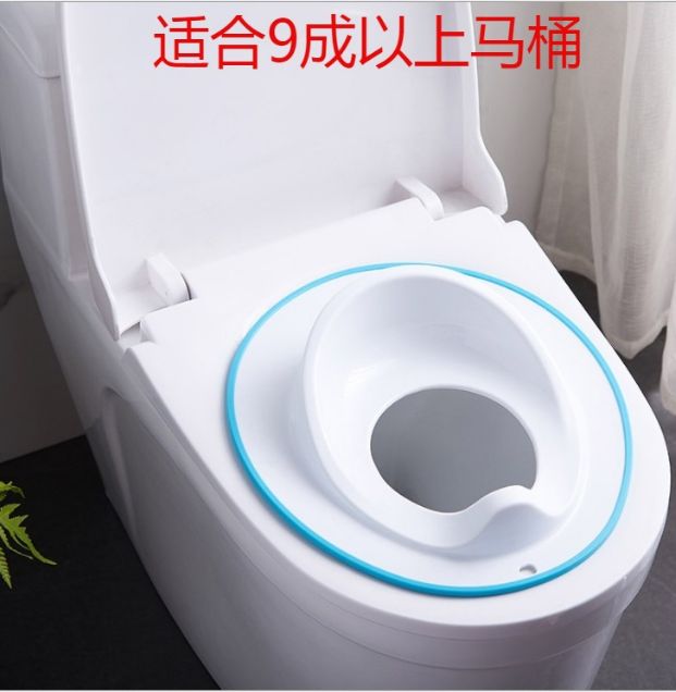 婴儿童马桶圈坐便器外贸