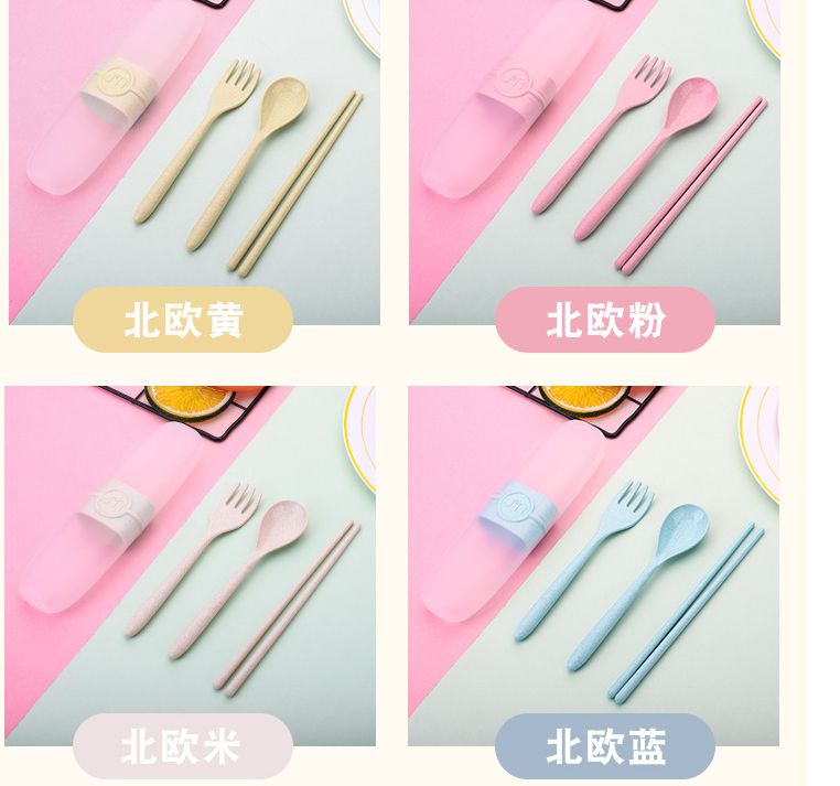 刀叉勺套装实物图