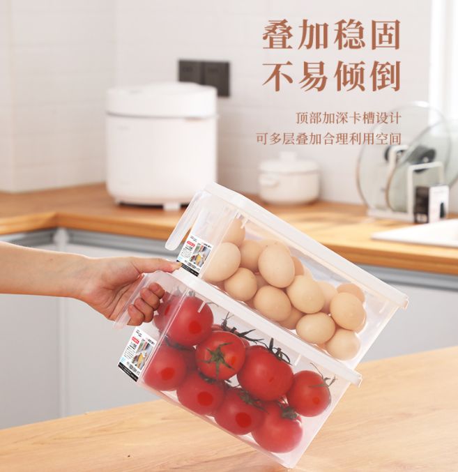 家用冰箱收纳盒细节图