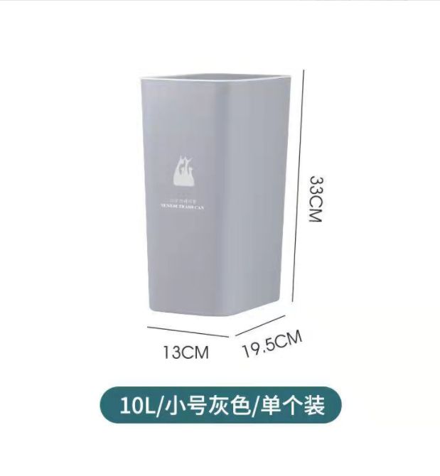 家用垃圾桶细节图