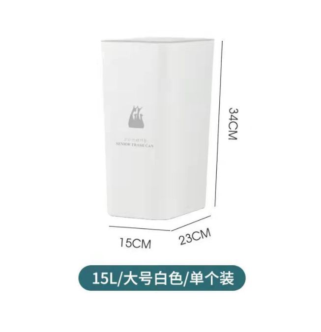 垃圾桶实物图