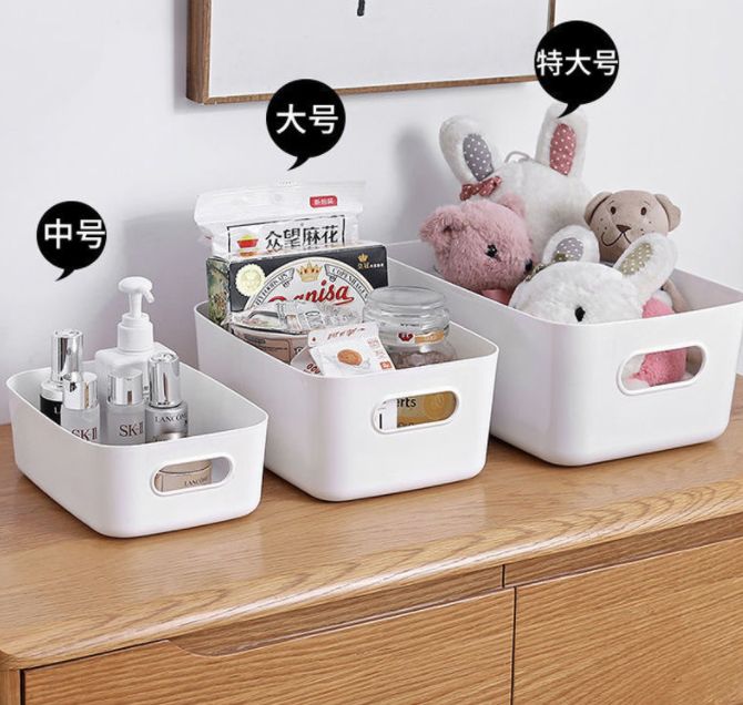 厨房桌面杂物零食收纳盒产品图
