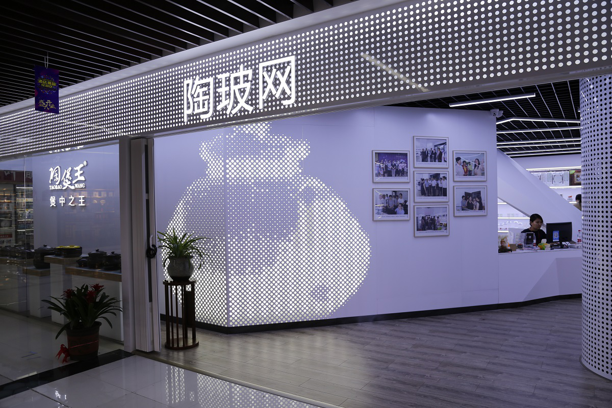 Ceramic glass mesh describe pic - 4