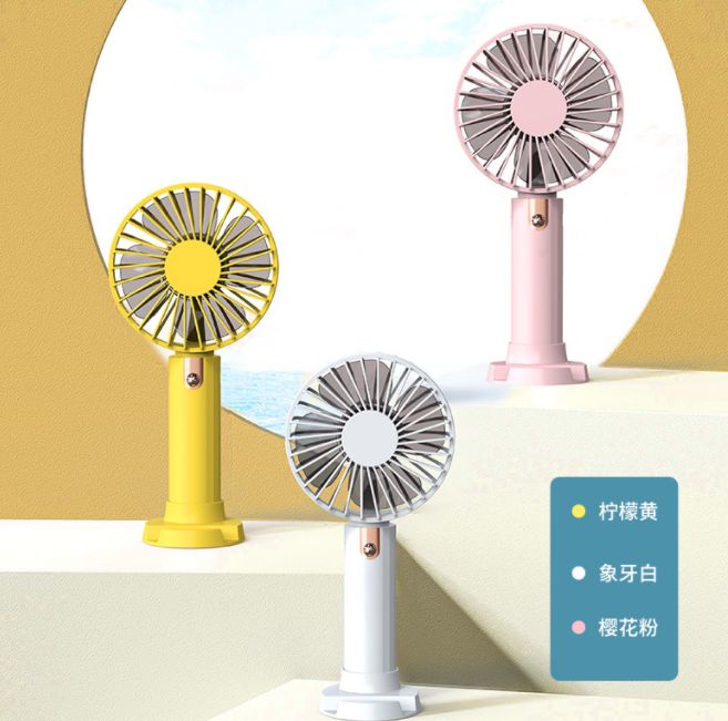 New USB handheld fan for export