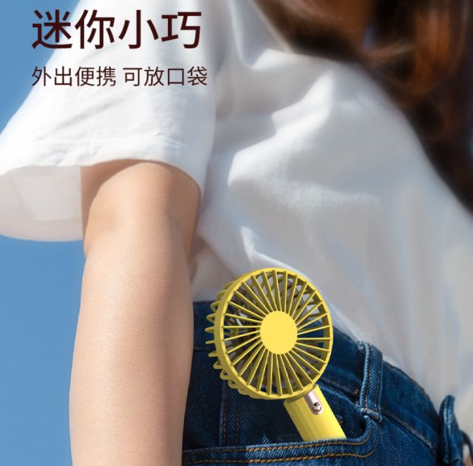 New USB handheld fan for export Specification image