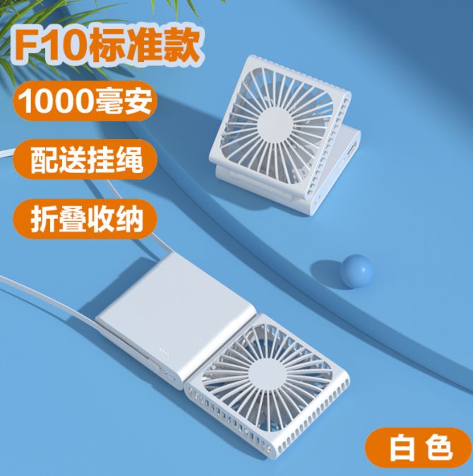 New folding fan for export Specification image