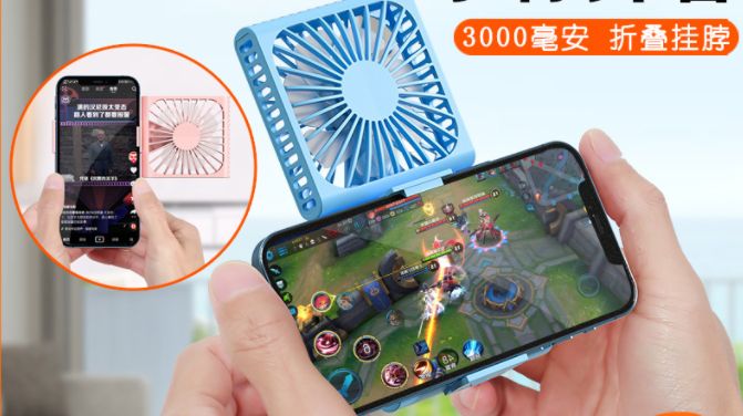 New folding fan for export