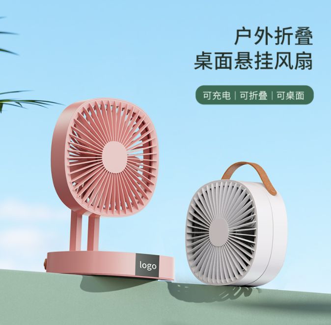 Desktop folding fan export details Picture