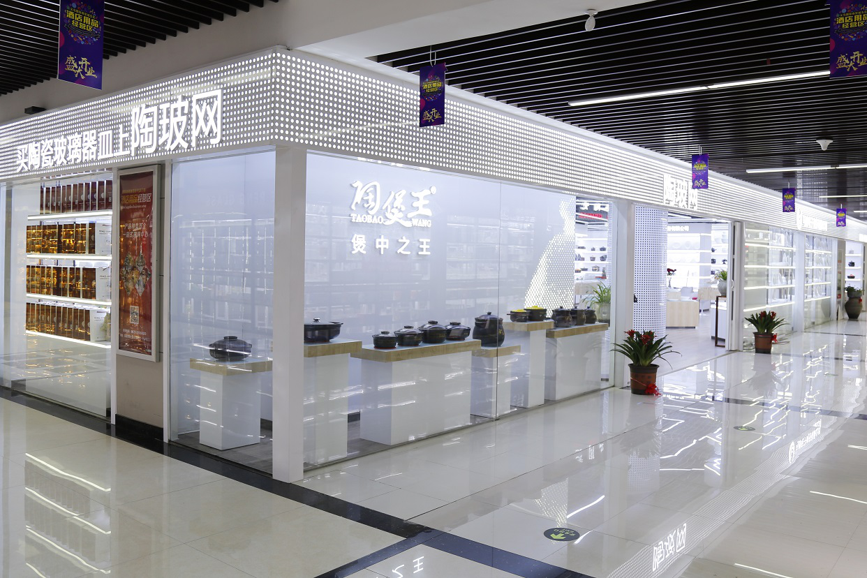 Ceramic glass mesh describe pic - 1