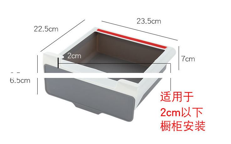储物架收纳盒产品图