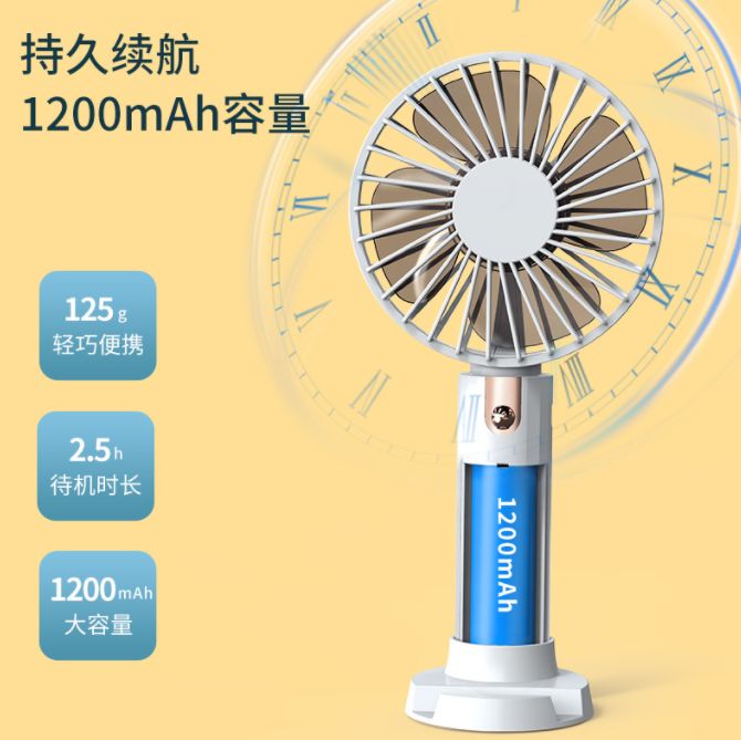 New USB handheld fan for export details Picture