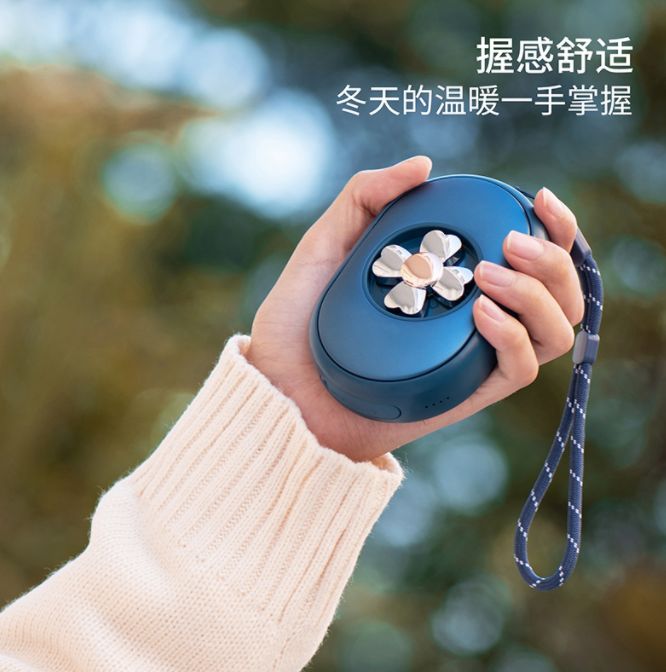 时来运转暖手宝产品图