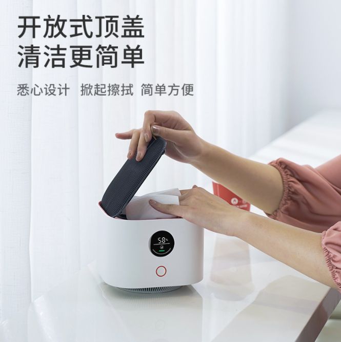 Export of household air purifiers Application Scenario