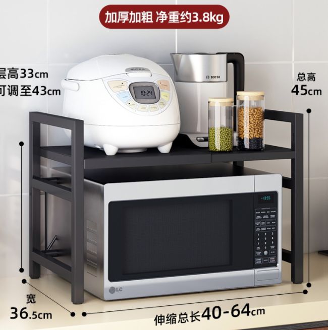 微波炉置物架细节图
