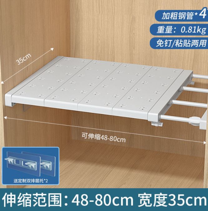 衣柜实物图