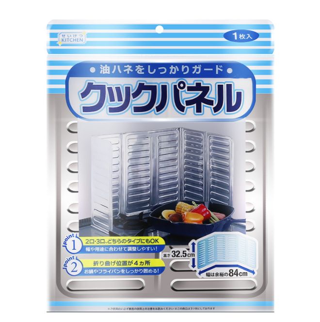 家用灶台防溅油挡板外贸