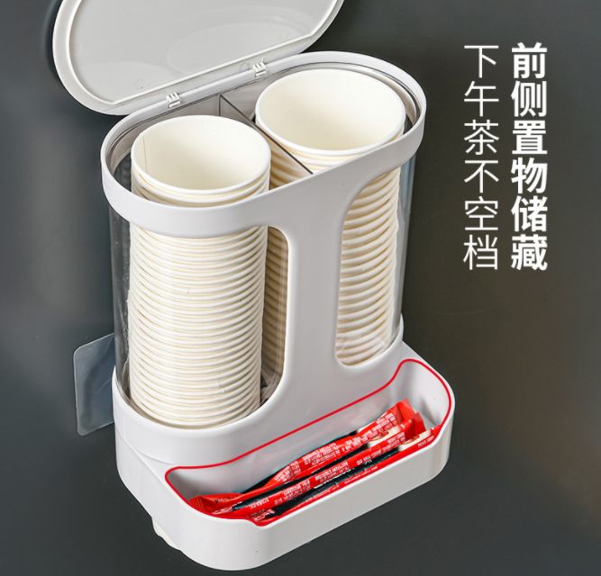 Export of household wall-mounted disposable cup removers details Picture