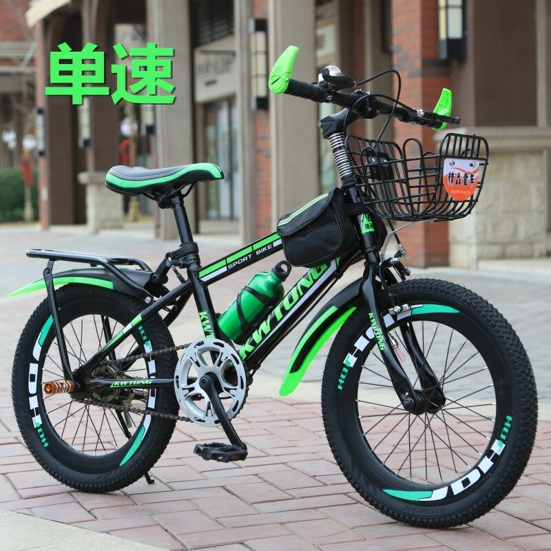 Children bicycle children mountain bike children bike 20 inch 22 inch primary school bicycle manufacturers direct sales