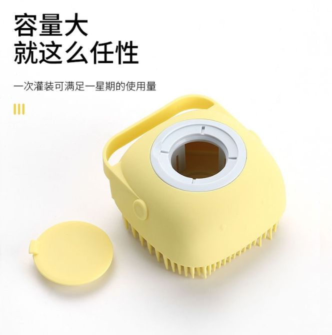 Silicone bath brushes for export details Picture