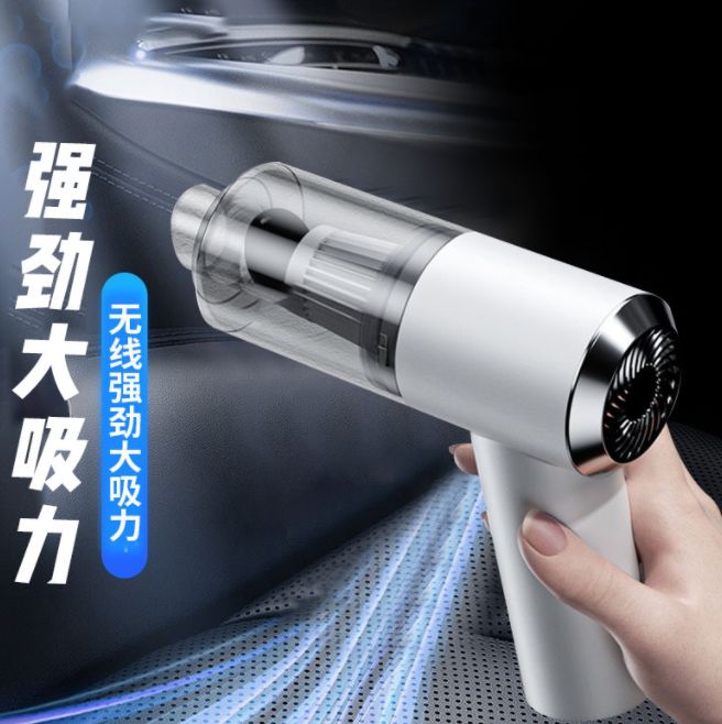  车载吸尘器外贸