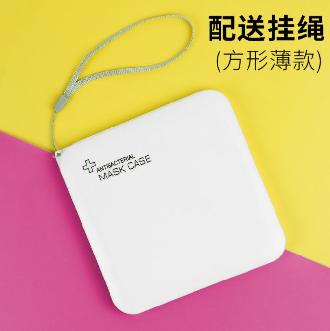 Disposable mask temporary storage box for export [Export] details Picture