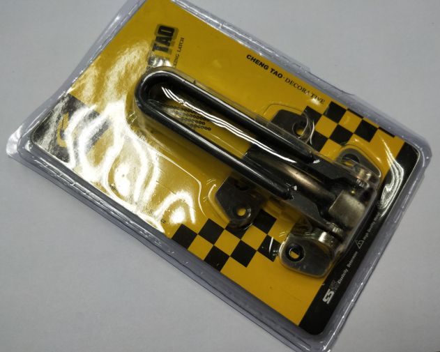 防盗扣产品图
