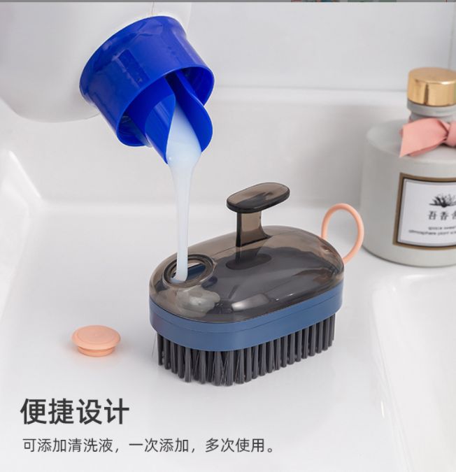 Original automatic liquid-filling laundry brush for export Specification image