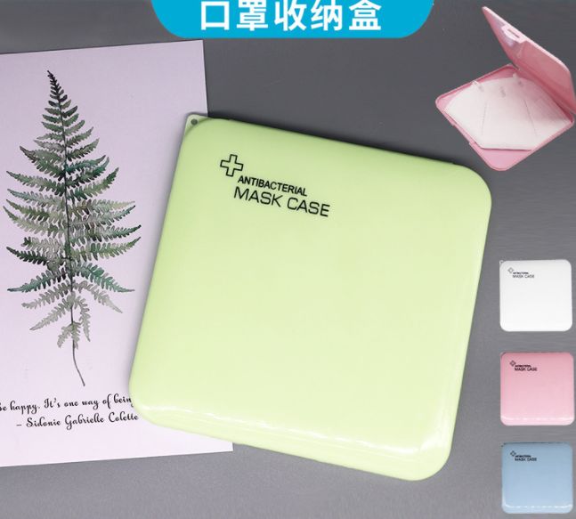 Disposable mask temporary storage box for export [Export]