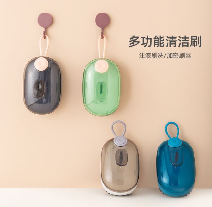 Original automatic liquid-filling laundry brush for export