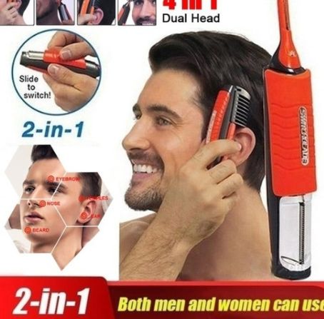 男士多功能剃毛器细节图