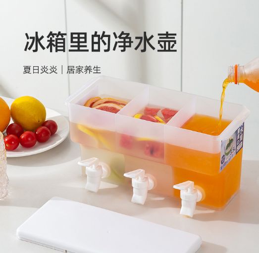 Summer cold water bucket export