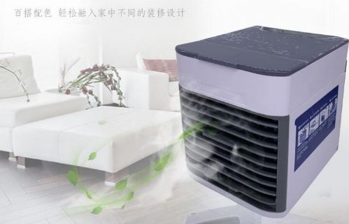 Export of small household bladeless fans