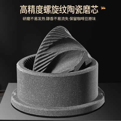 咖啡研磨器、压粉器实物图