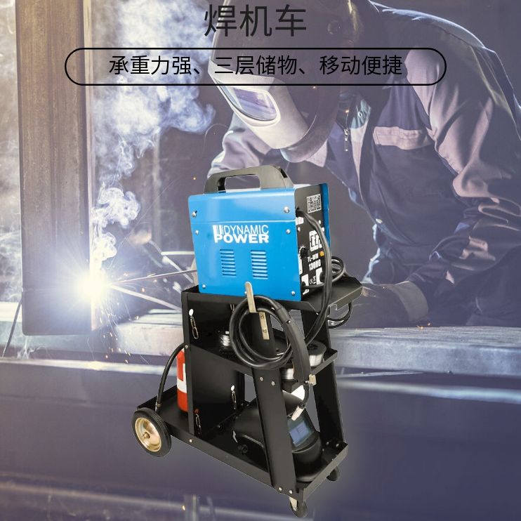 Three-layer electric welding machine tool cart, small trolley, multi-functional storage rack layer, auto repair and maintenance mobile workshop details Picture