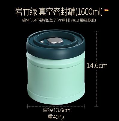 1100ML household snack cans for export Application Scenario