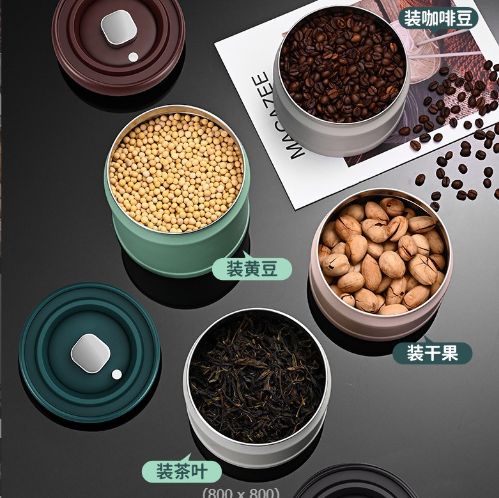 1100ML household snack cans for export