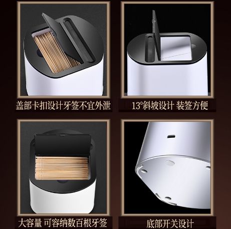其他卫浴洗漱用具实物图