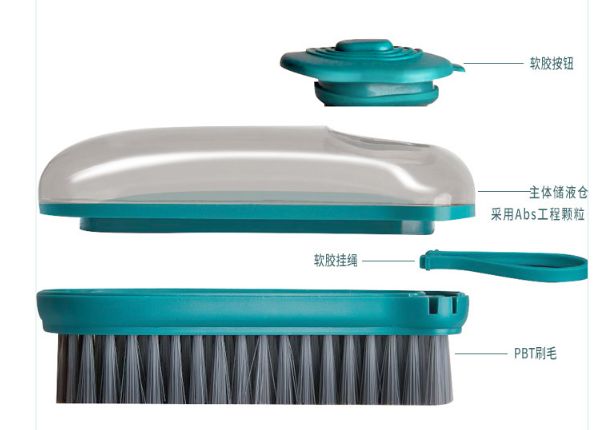 Simple laundry brush for foreign trade Specification image