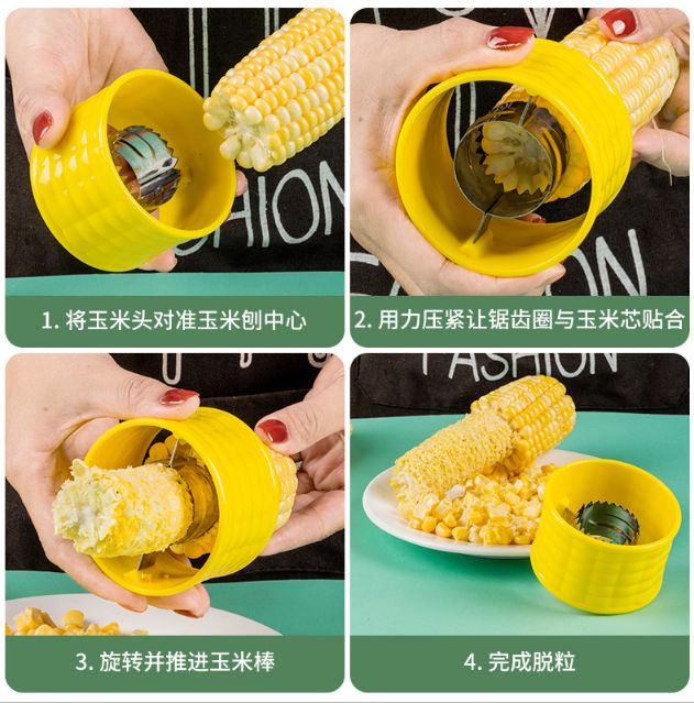 手动旋转式玉米刨粒器产品图