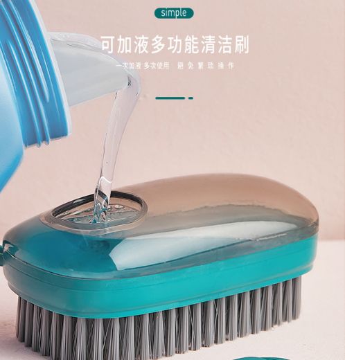 Simple laundry brush for foreign trade Application Scenario