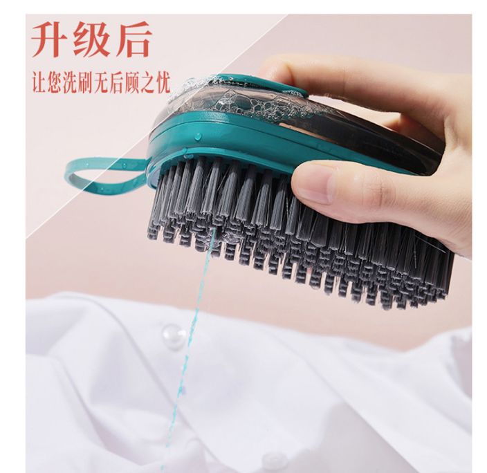 Simple laundry brush for foreign trade