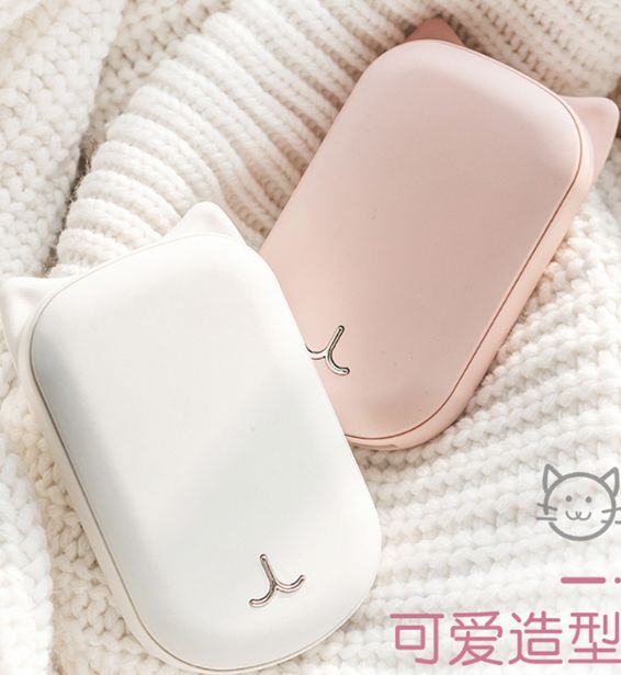 暖手宝产品图