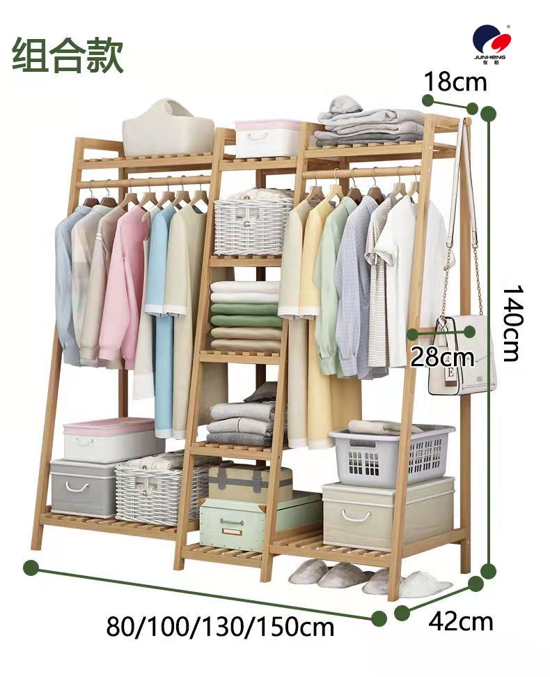 The floor-standing clothes hanger for the bedroom is simple and elegant. It is a modern solid wood clothes hanger cabinet for home use with tree branches on the floor Application Scenario