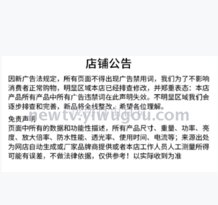 硅胶刷子白底实物图