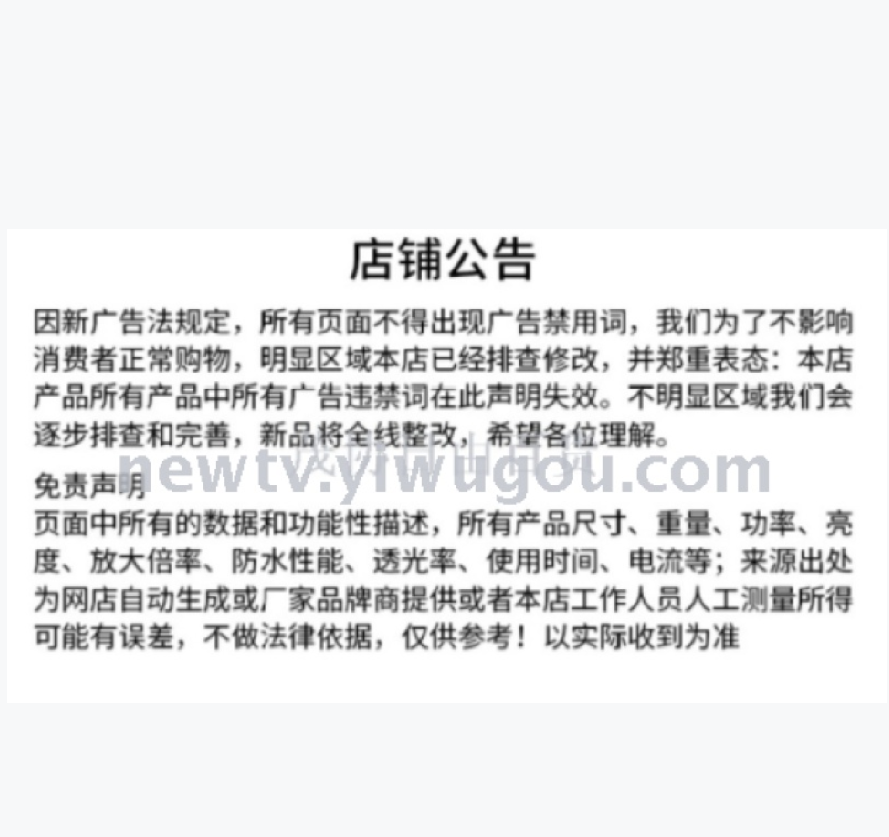 宠物除毛器外贸详情4