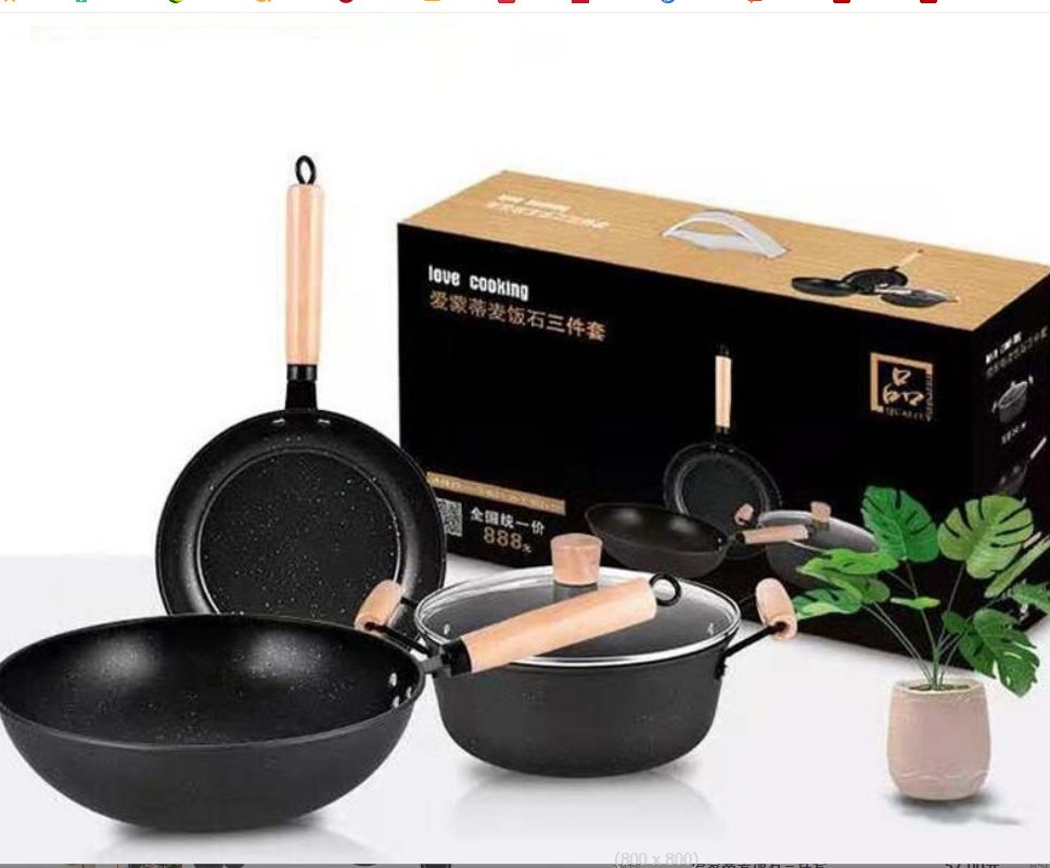 Medical stone three-piece pot set set foreign trade