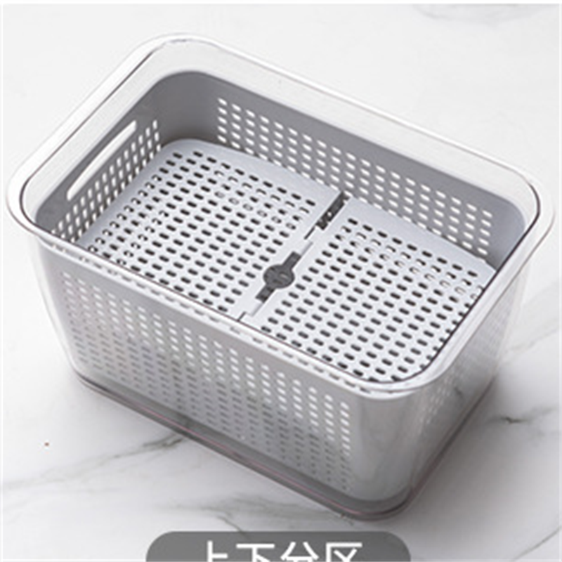 家用冰箱保鲜盒可以上下隔断也可以左右隔断的厨房双层沥水篮带盖洗水果洗菜篮子塑料有透气孔的收纳盒详情9