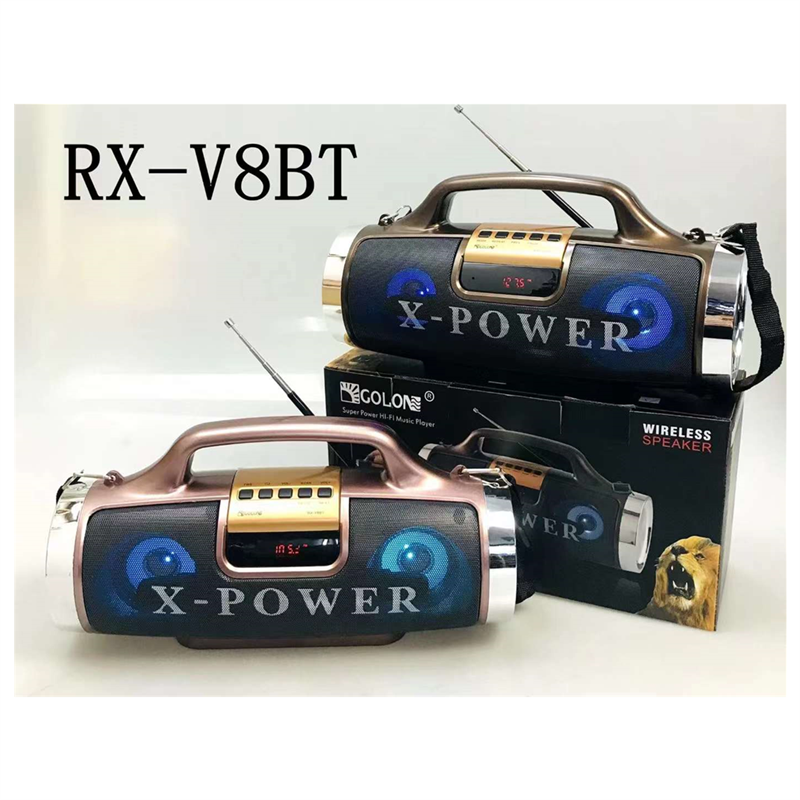 RX-V8BT